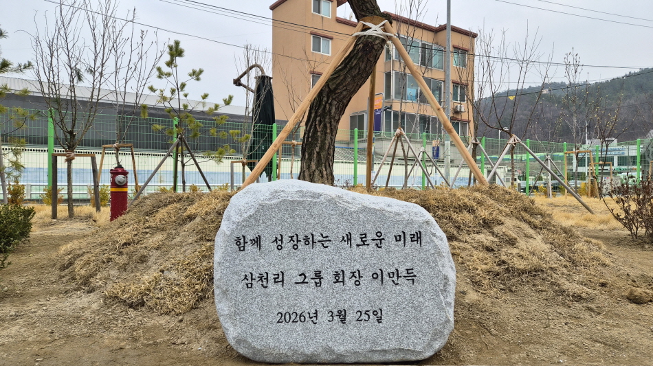 se8.jpg