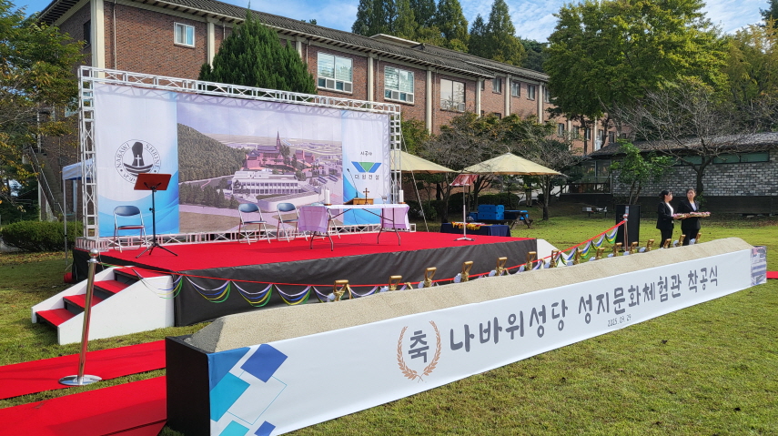 seong4.jpg