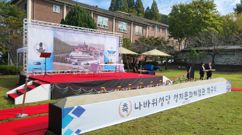 seong6.5.jpg