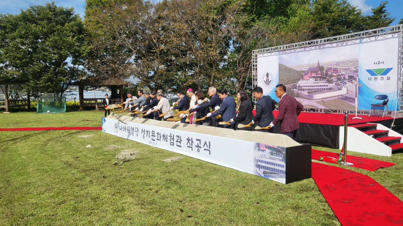 seong8.5.jpg