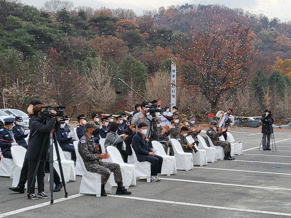 공군20221115_115853.jpg