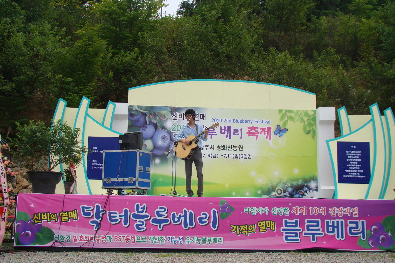 2회블루베리DSC04750.JPG