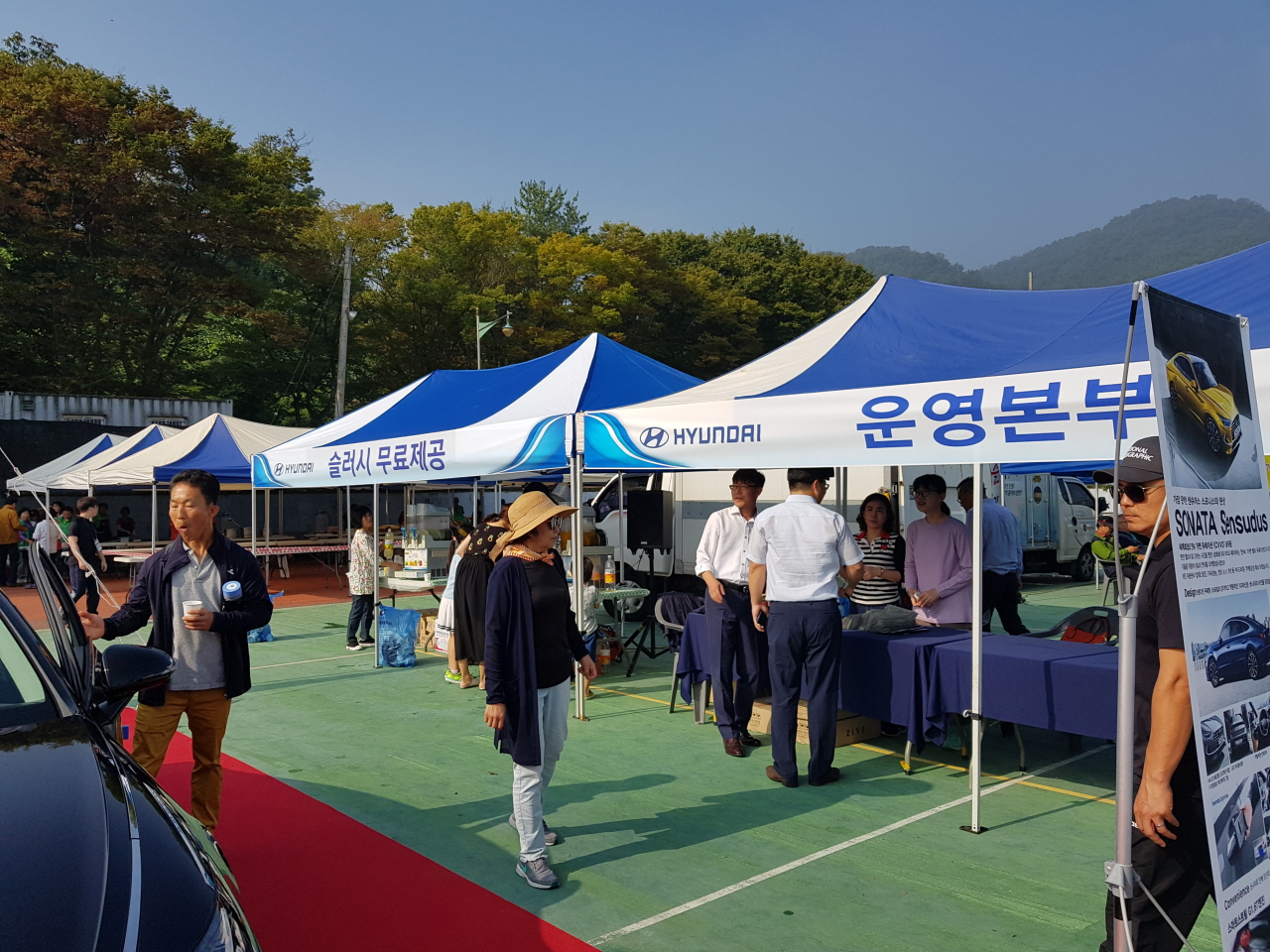 문화행사20190929_092845.jpg