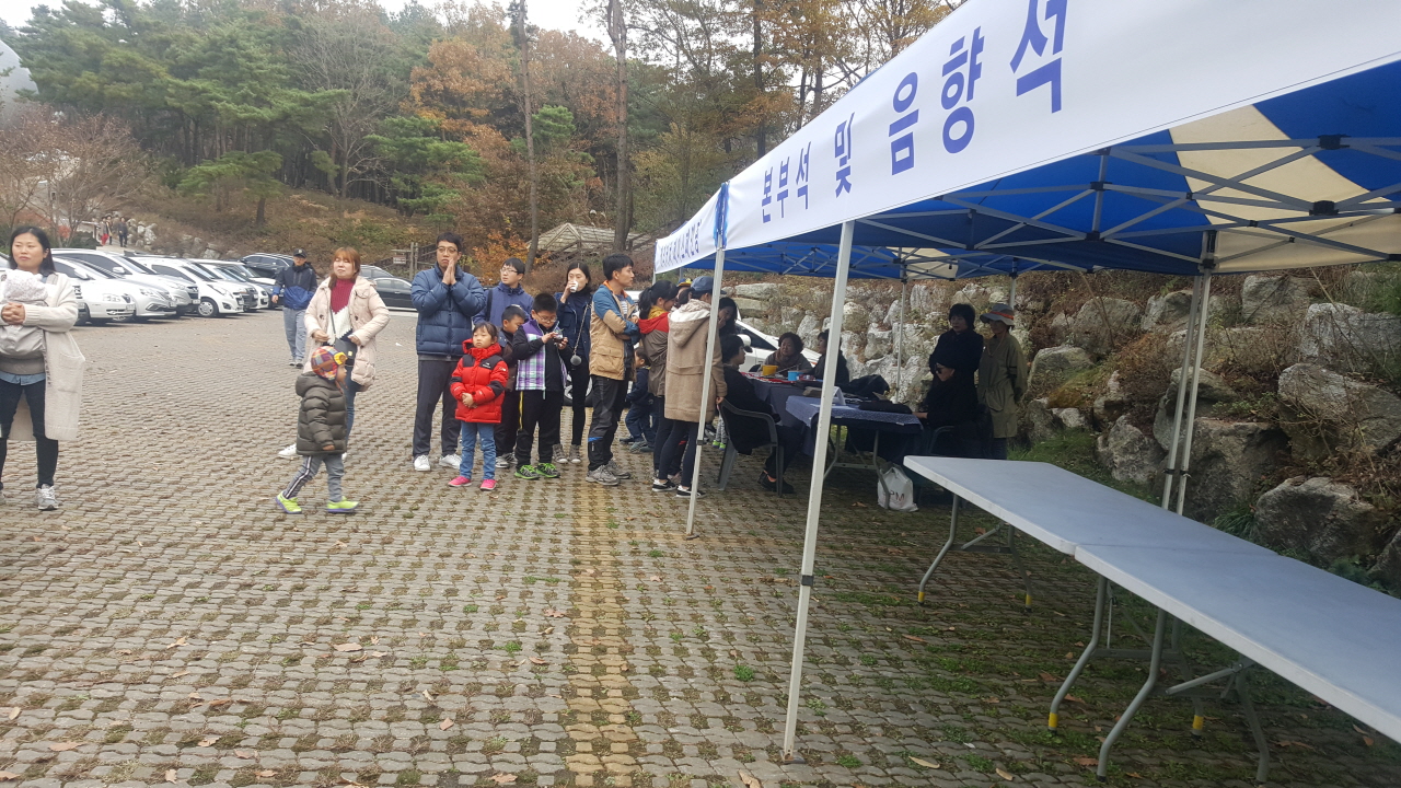 문화행사20161105_161426.jpg