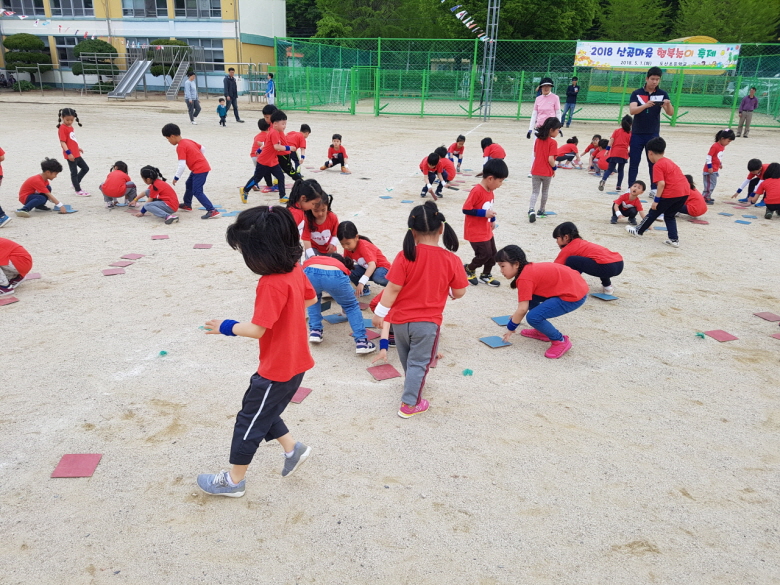 체육대회1체육대회20180501_102602.jpg