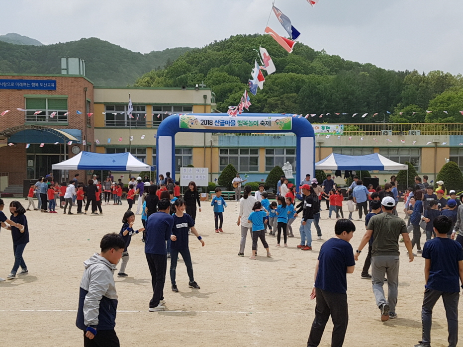 체육대회1체육대회20180501_114549.jpg