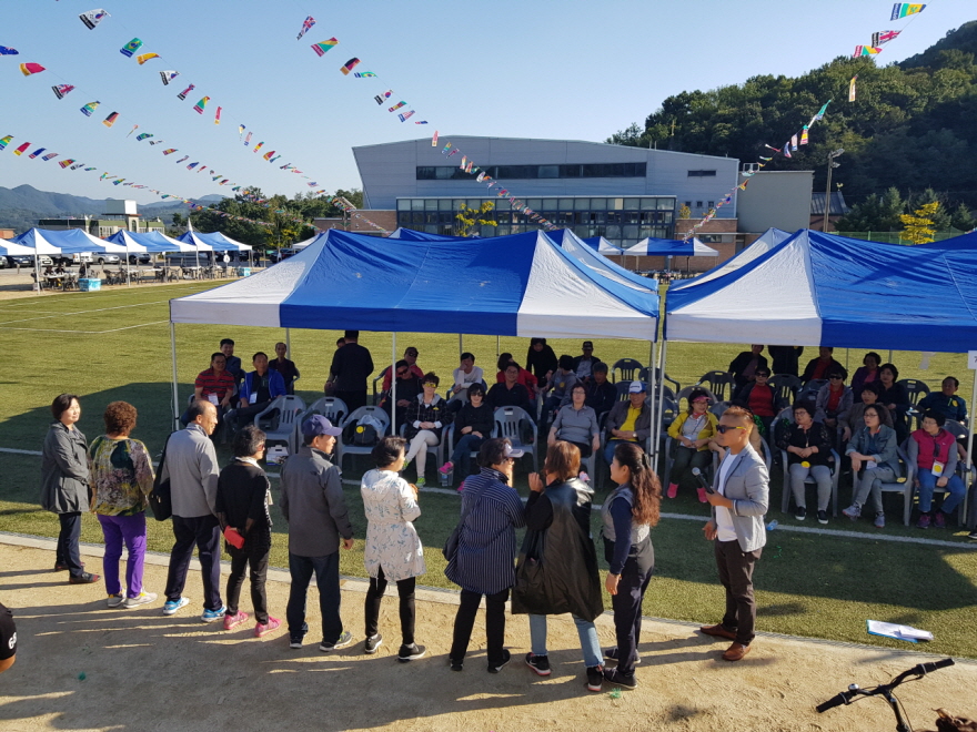 체육대회1체육대회20181003_155028.jpg