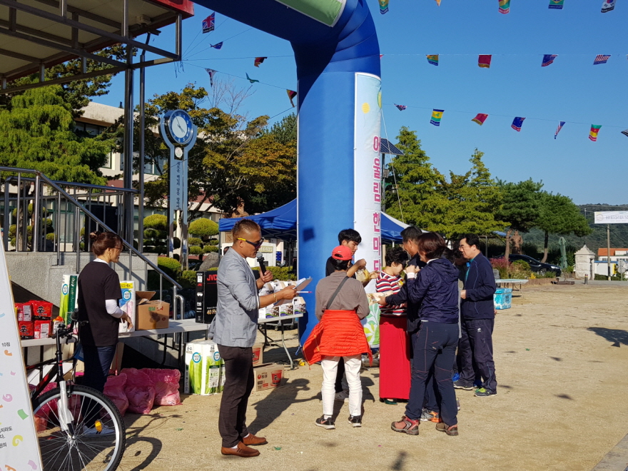 체육대회1체육대회20181003_155501.jpg