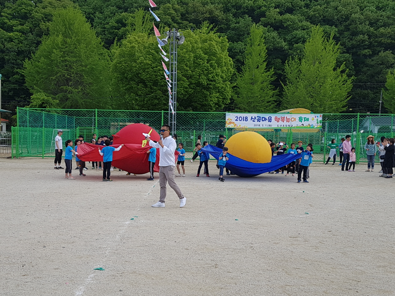 체육대회20180501_100406.jpg