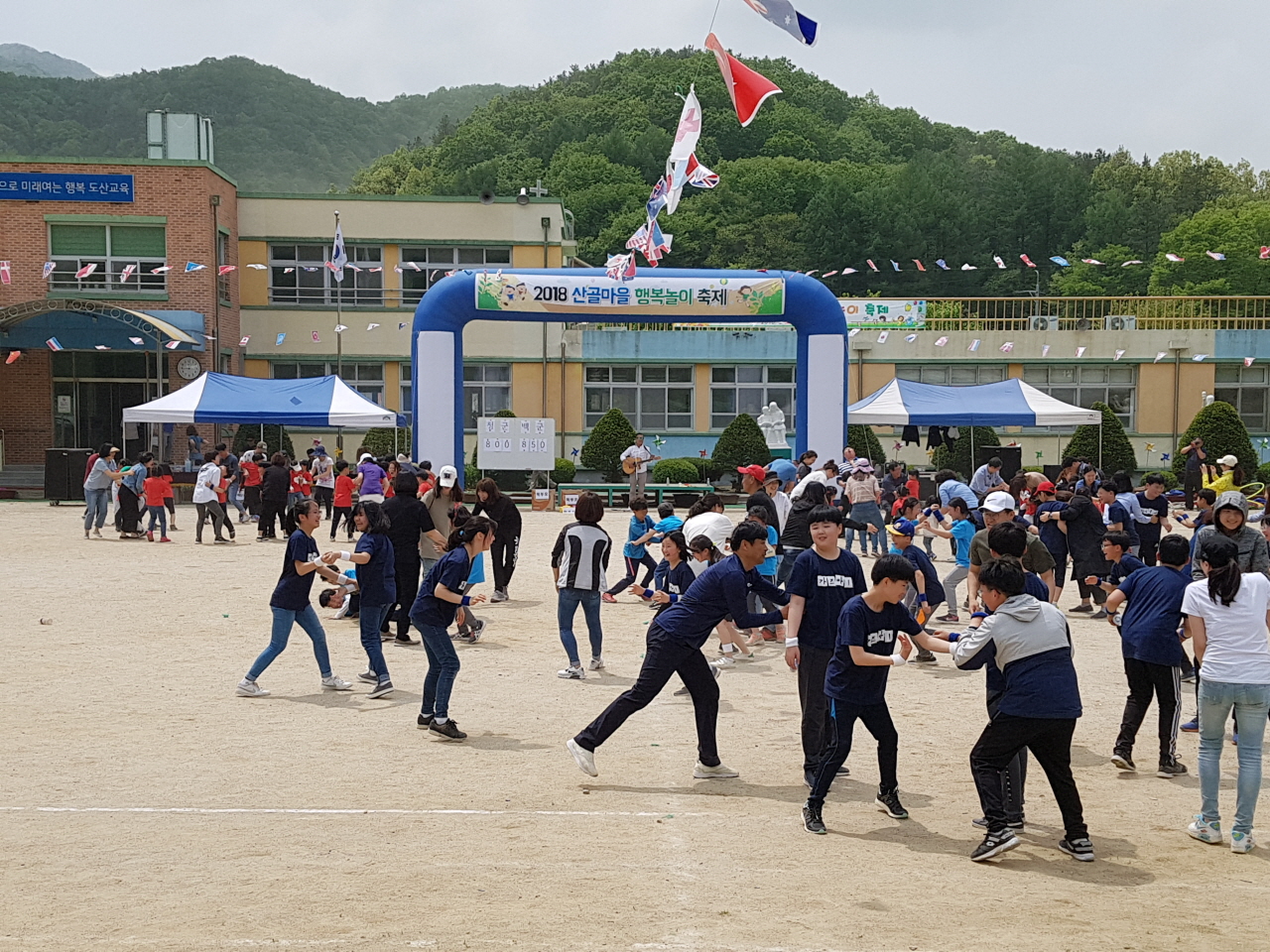 체육대회20180501_114543.jpg