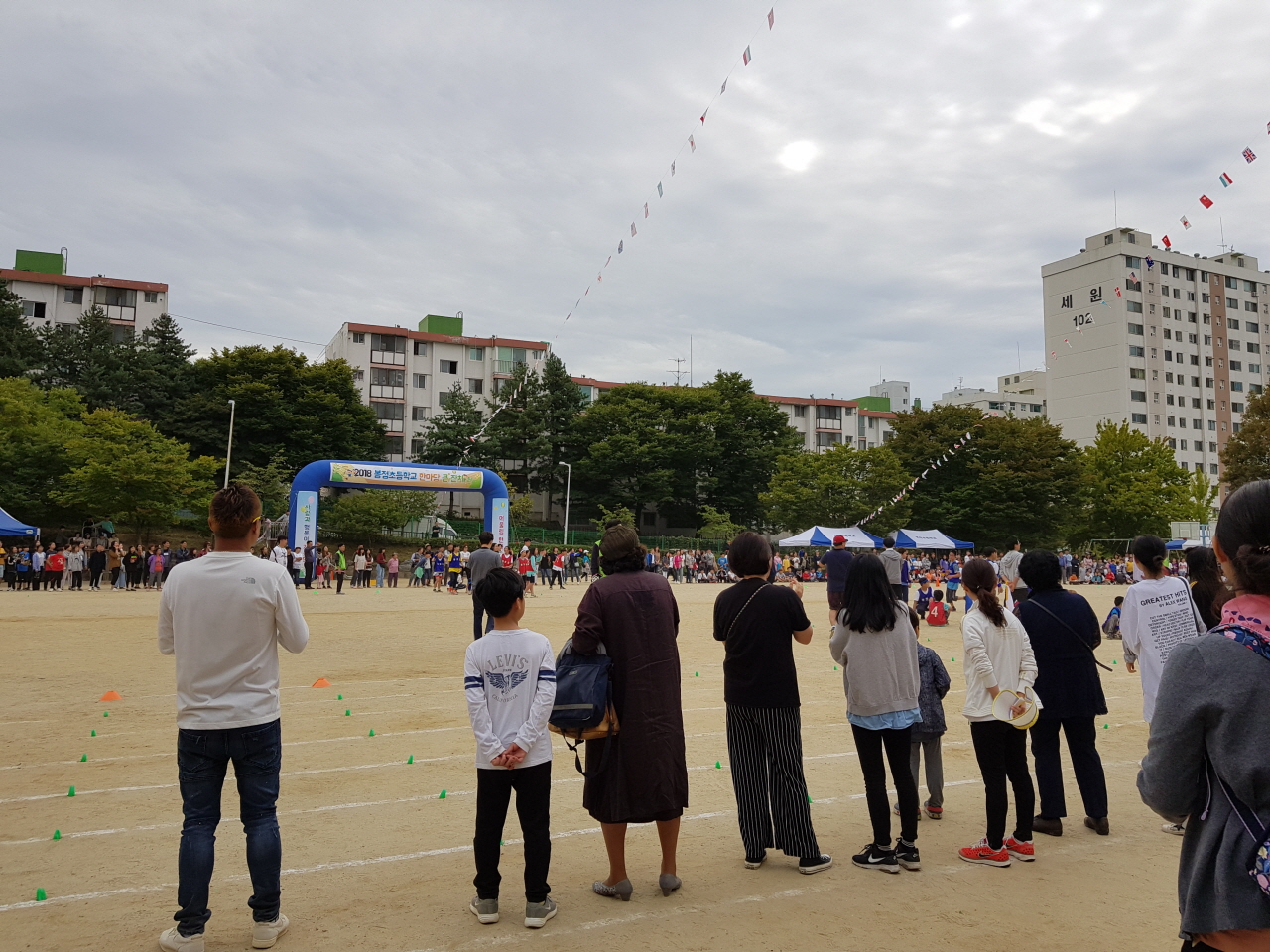 체육대회20180928_121824.jpg