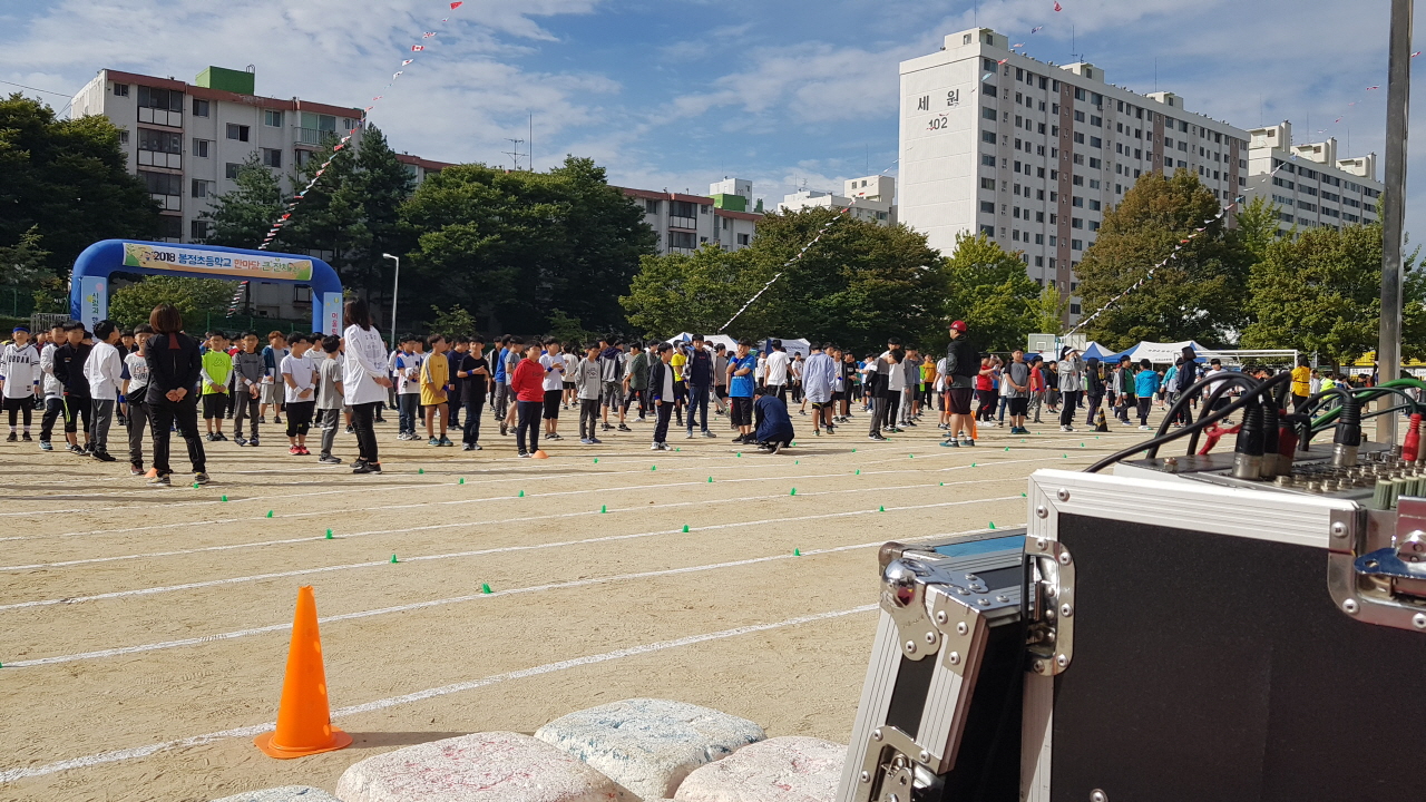 체육대회20180928_092410.jpg