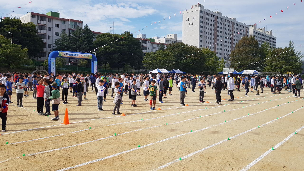 체육대회20180928_091956.jpg