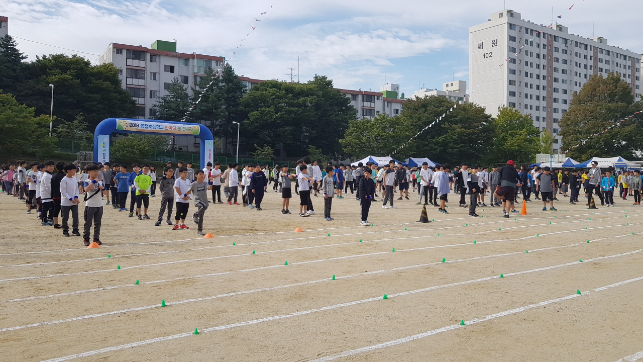 체육대회20180928_091916.jpg