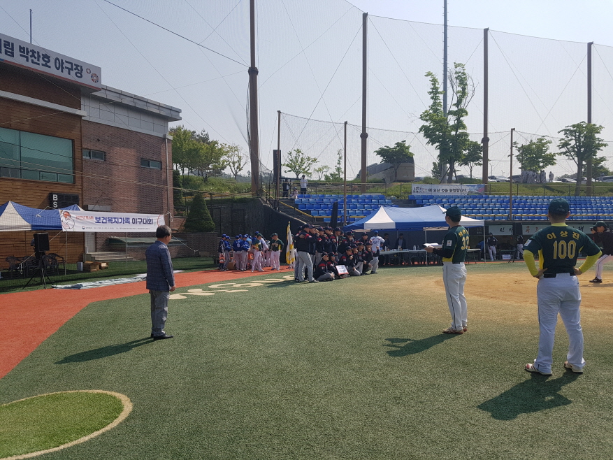 체육대회20190511_094350.jpg