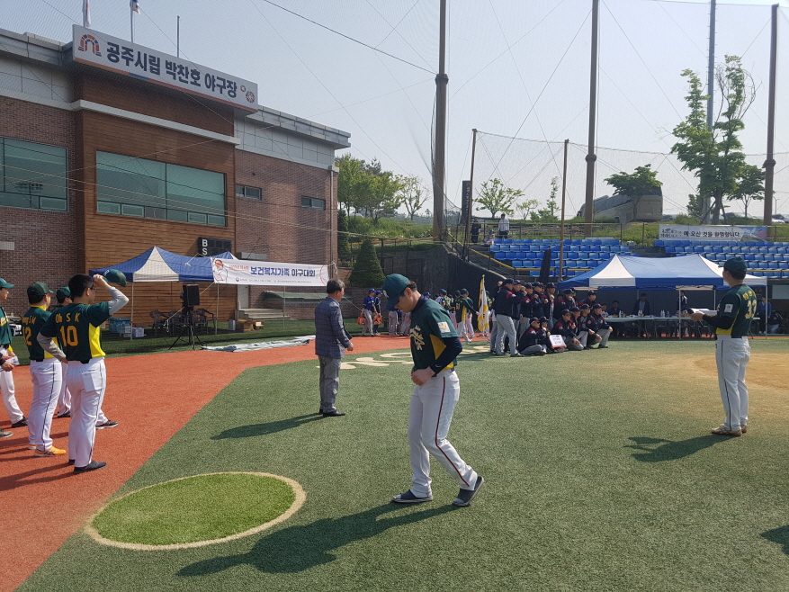 체육대회20190511_094348.jpg