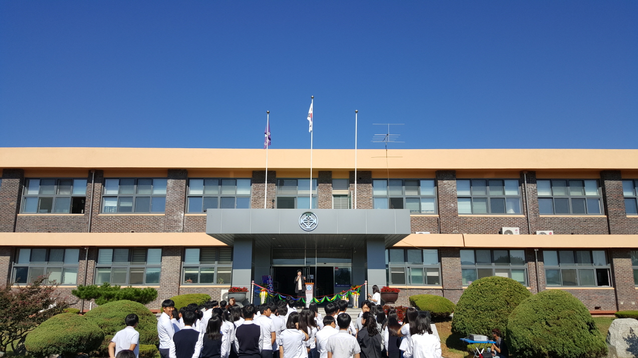 학교축제20150918_095419.jpg