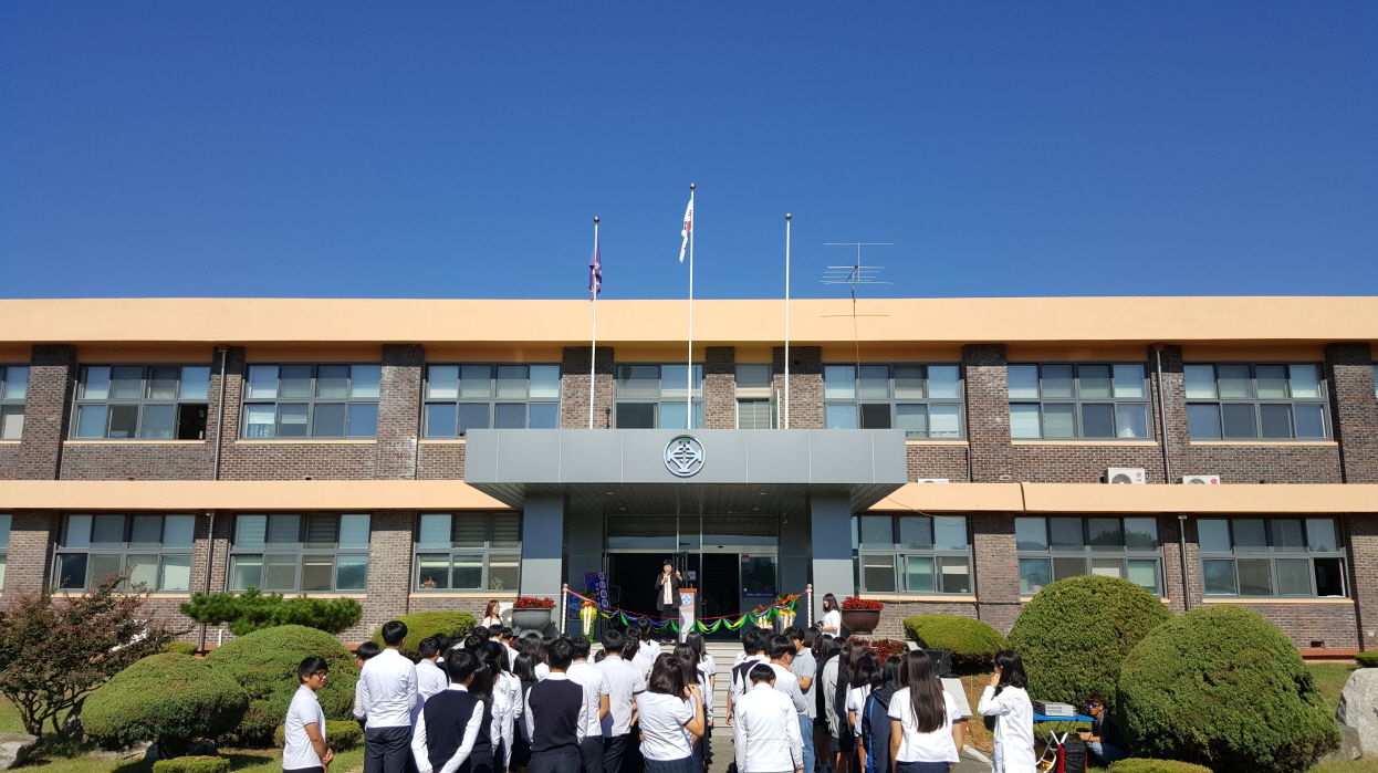 학교축제20150918_095406.jpg