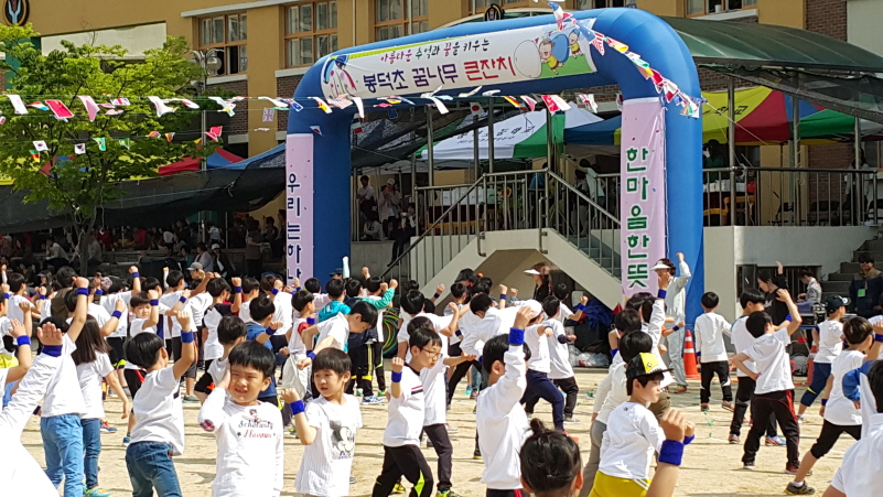 학교축제03.jpg