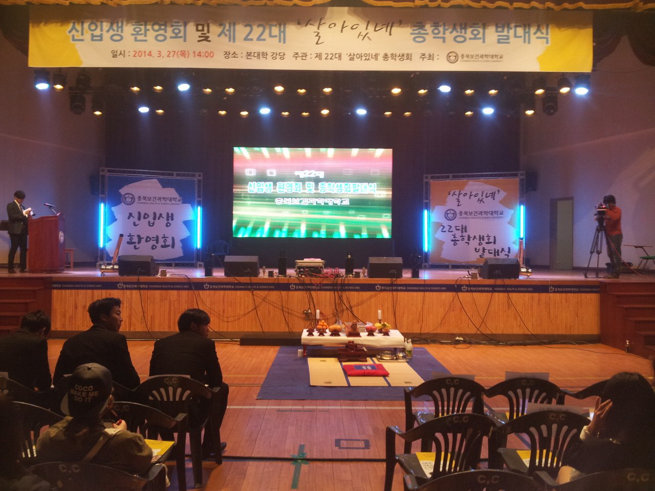 학교축제02.jpg