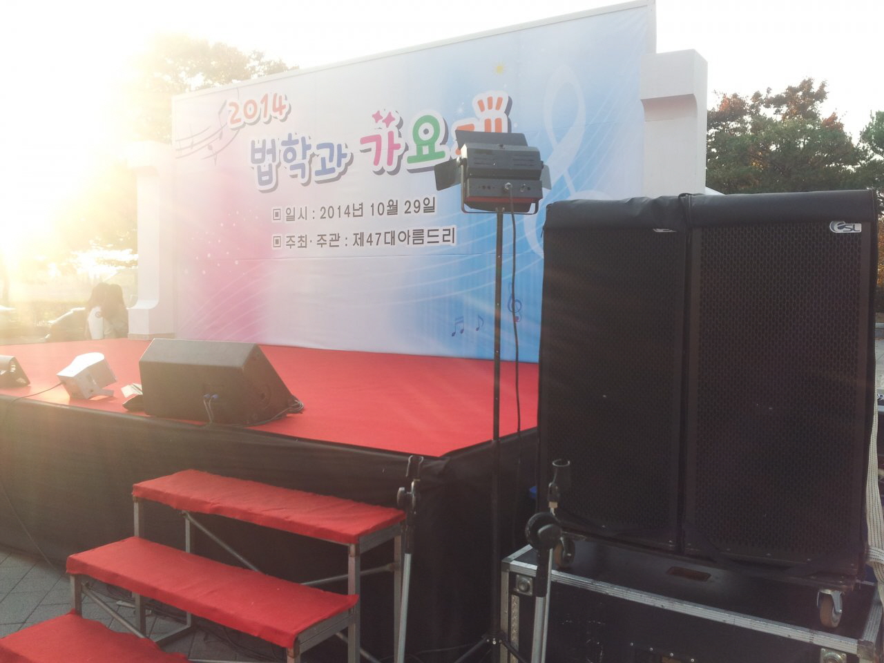 학교축제04.jpg