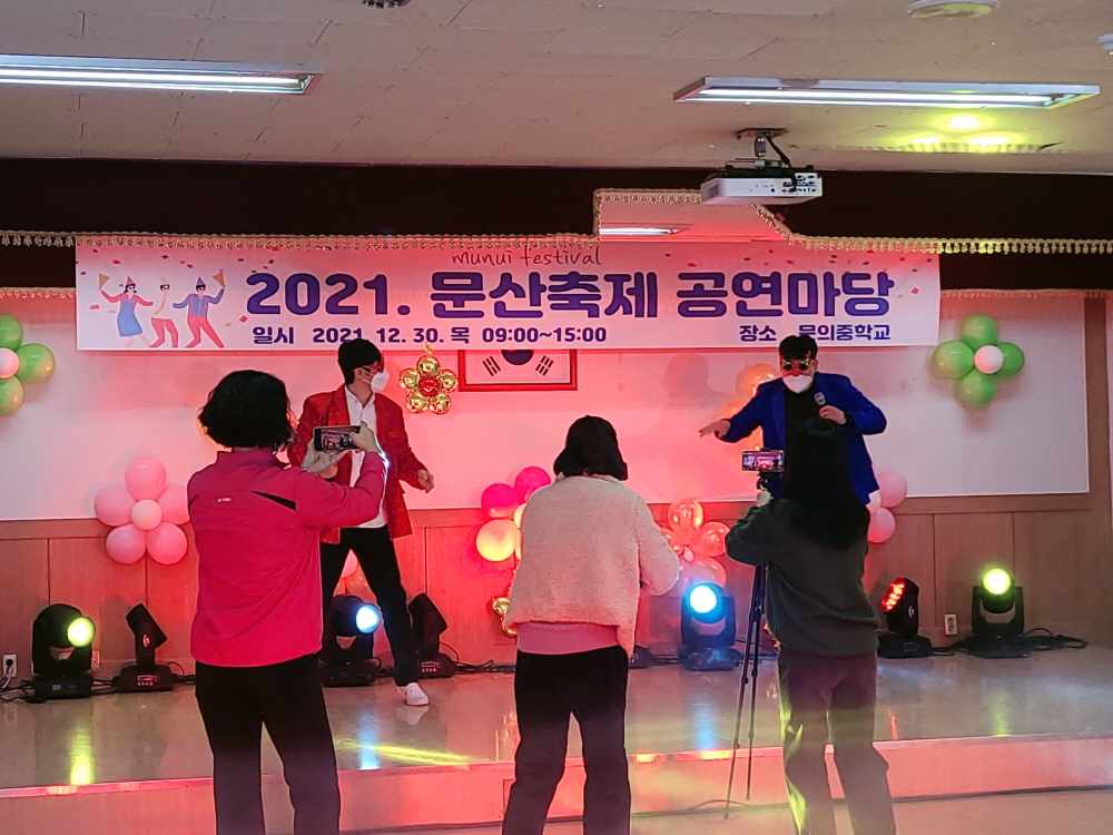 학교축제SNOW_20211230_103549_439.jpg